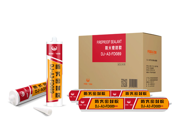硅酮耐候膠
